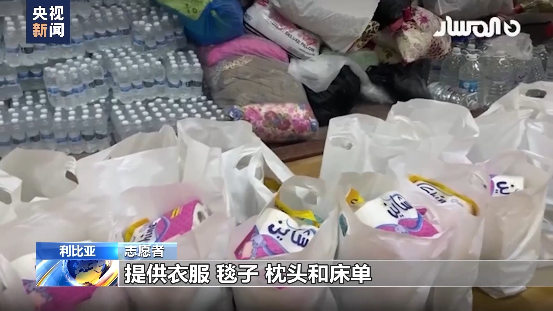 大红鹰网址检测中心