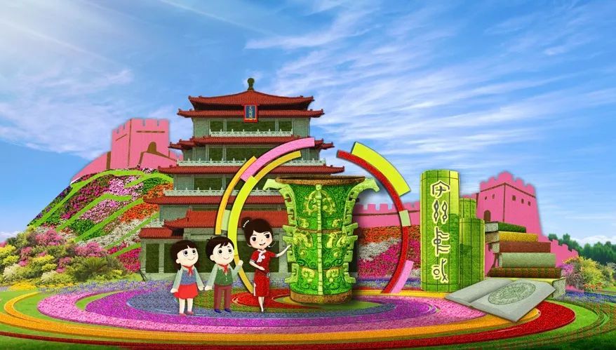 华策娱乐